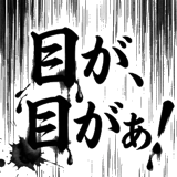 843817901