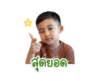 843817922