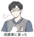 843818041