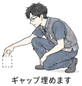 843818042