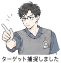 843818044