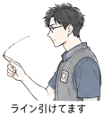 843818045