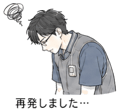 843818049