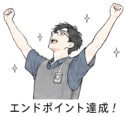 843818050