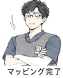 843818052
