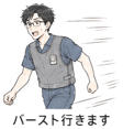 843818056