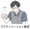 843818057