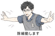 843818060