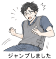 843818061