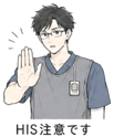 843818063