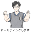 843818065