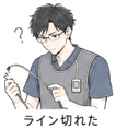 843818066