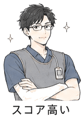 843818069