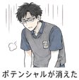 843818071