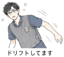 843818075
