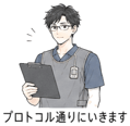 843818076
