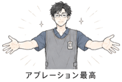 843818080