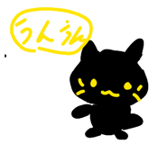 843818113