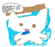 843818117