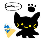 843818119