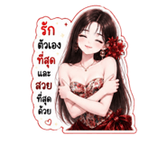 843818133