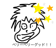 843818206