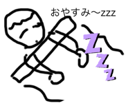 843818207