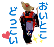 843818386