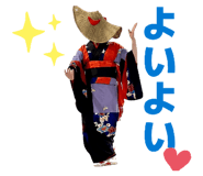 843818392