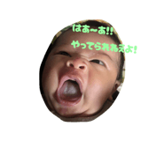 843818453