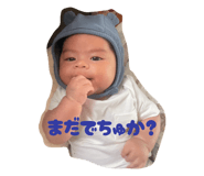 843818454