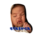 843818456