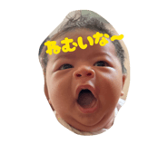 843818457