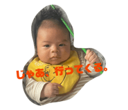 843818458