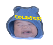843818461