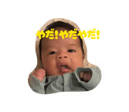 843818464