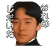 843818465