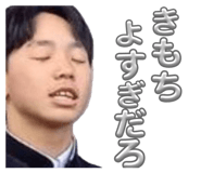 843818467