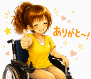 843818896