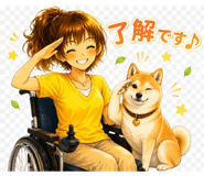 843818915