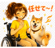 843818916