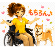 843818919