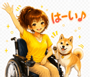 843818920
