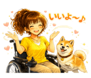843818921