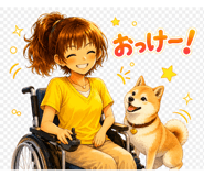 843818922
