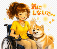 843818924
