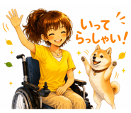 843818926