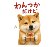 843818946