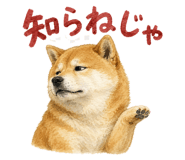 843818959