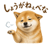 843818965
